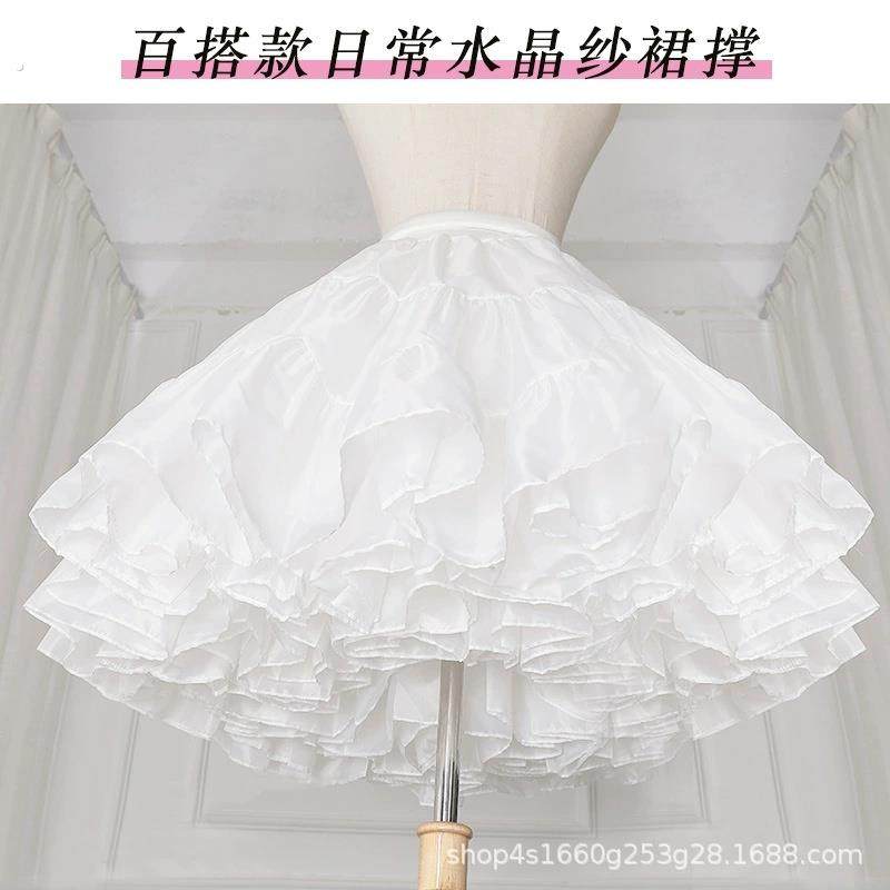 云朵撑Lolita裙撑45CM日常撑35CM无骨软纱罗莉塔衬裙狗短蓬蓬裙,服饰配件/皮带/帽子/围巾,其他配件,淘宝优惠券,粉丝福利购,淘宝优惠卷