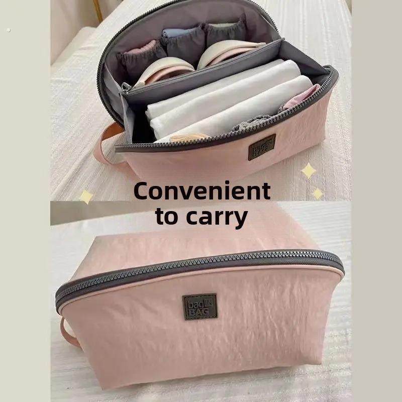 旅行内衣收纳袋出差便携内裤袜子收纳包手提衣物杂物分装整理袋r,户外/登山/野营/旅行用品,洗漱包/化妆包,淘宝优惠券,粉丝福利购,淘宝优惠卷