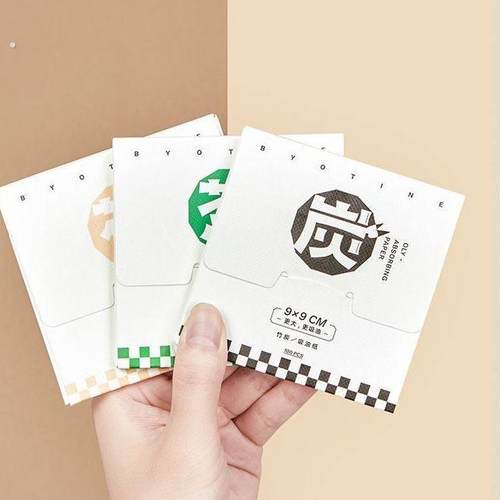 去油吸油面纸碧优婷吸油纸面部大张光面油性女学生