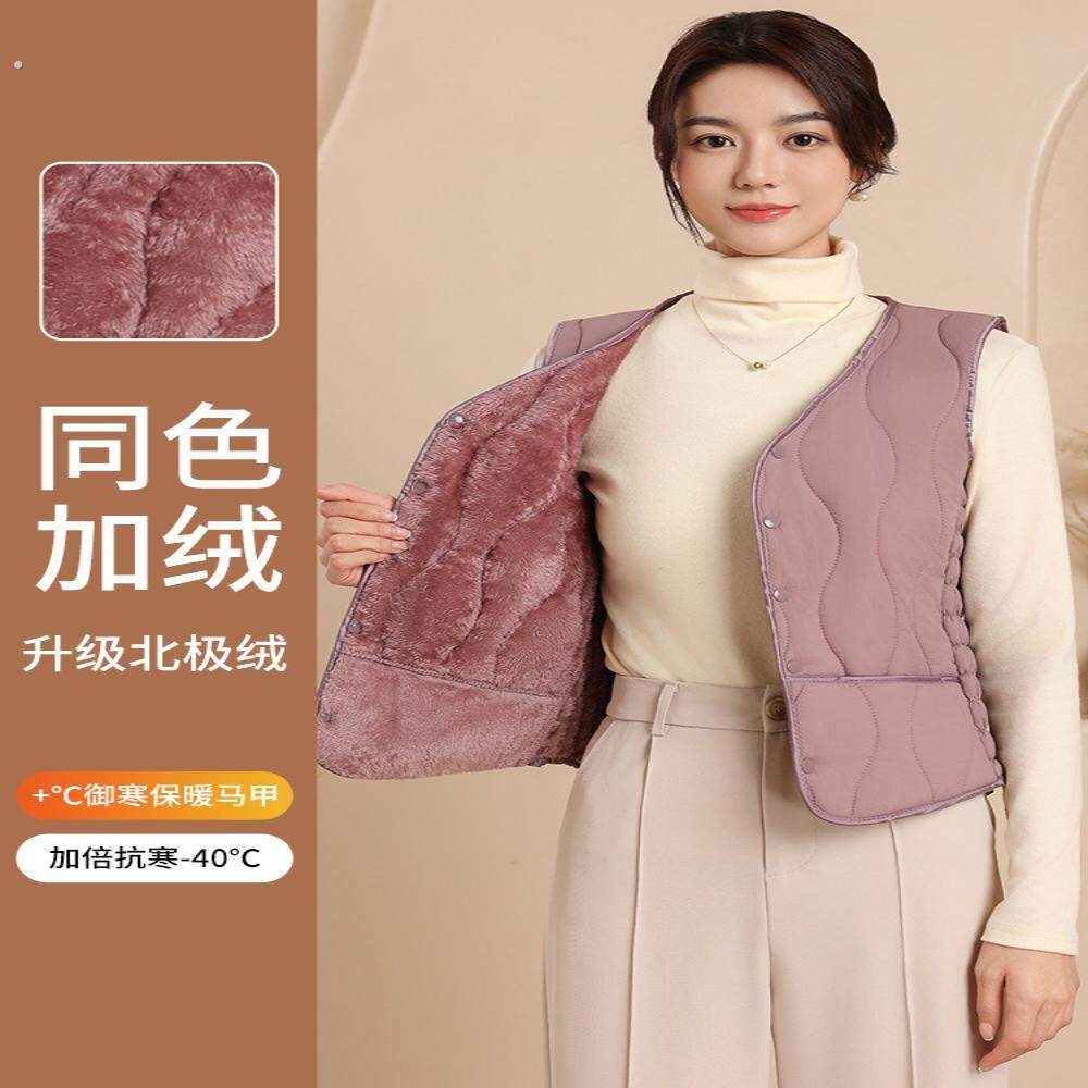 新中式秋冬女士马夹中老年加绒保暖背心短款贴身加厚坎肩修身内胆