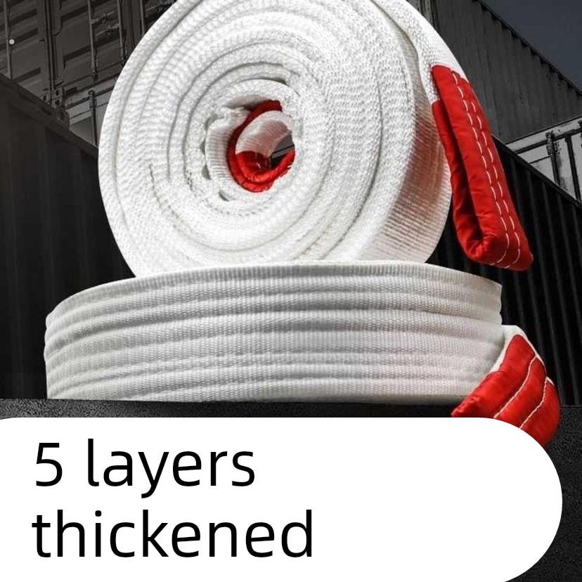 汽车拖车绳强力重型5吨10吨拉车绳牵引绳越野车SUV专用拖车带反光