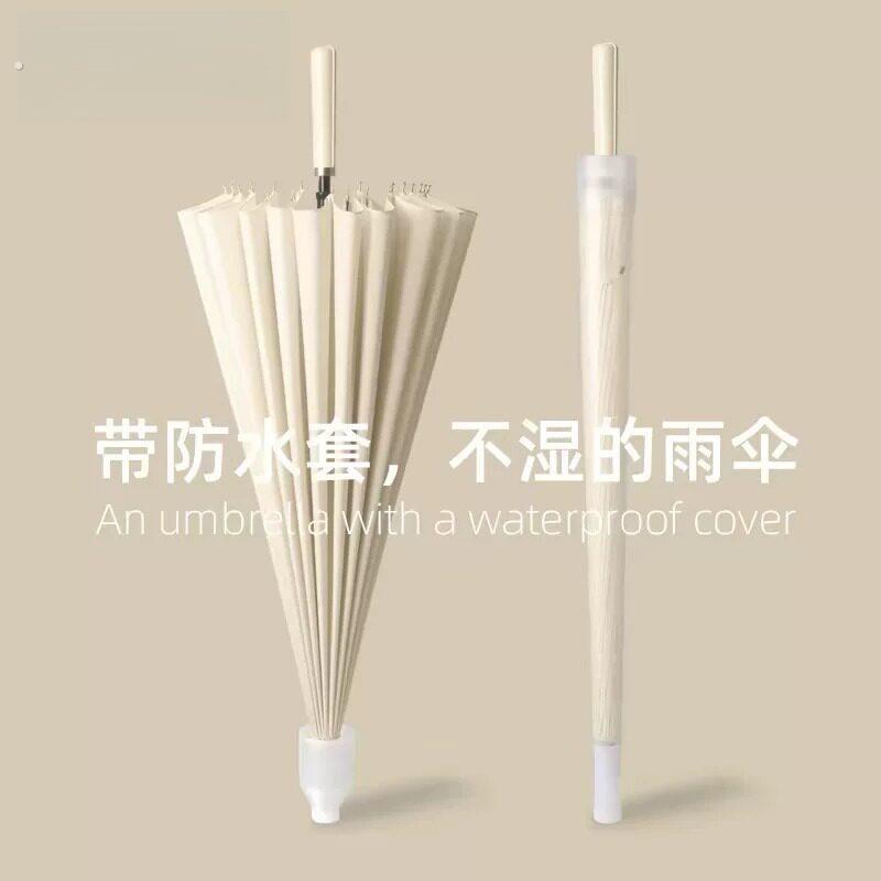 雨伞防水套24骨长柄大号收纳推车载自动女晴雨两用暴雨专用伞高颜