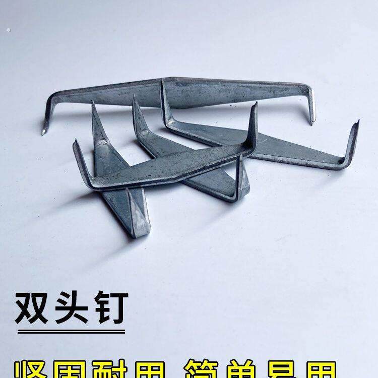 木工固定木头抓钉民宿复古四角马丁木板床门固定钉子专用三角抓钉