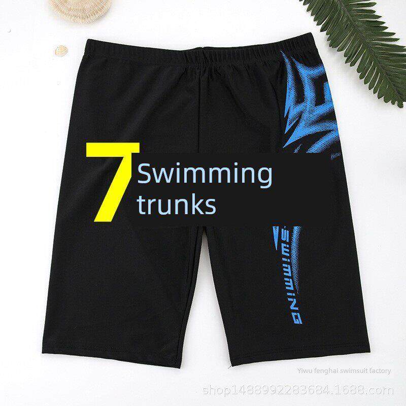 游泳裤男款7分泳裤长腿弹性速干防尴尬内衬火焰跨境游泳沙滩7分裤