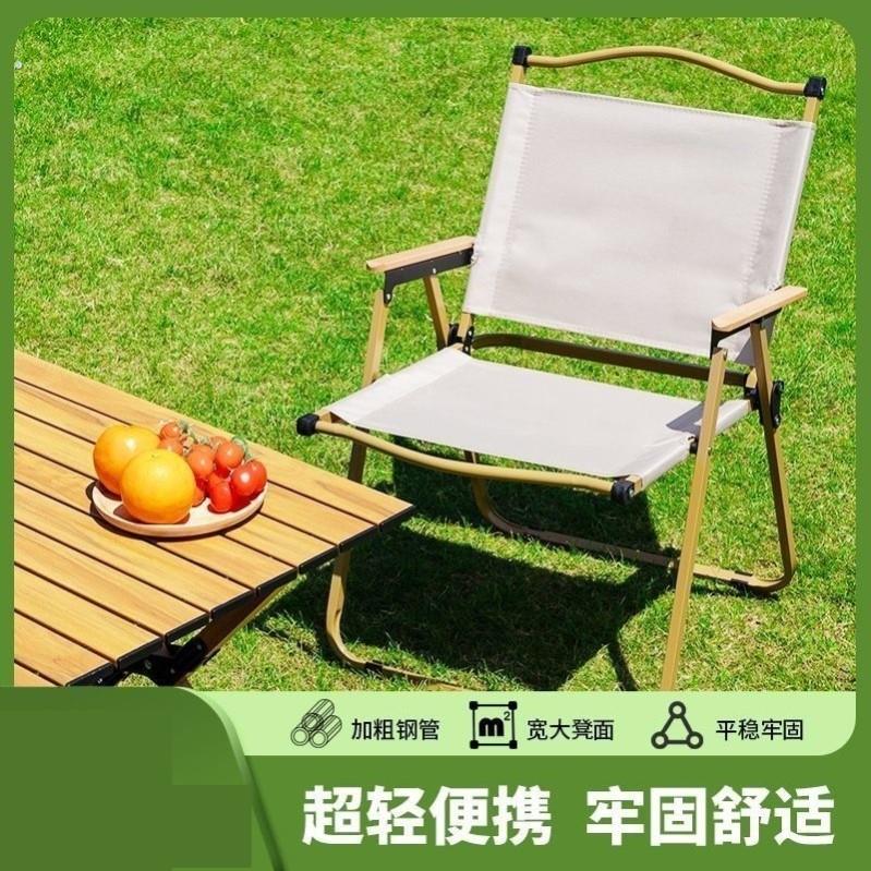 沙发椅宿舍办公室座椅午休可折叠书房书桌椅老板椅家用电脑椅舒适