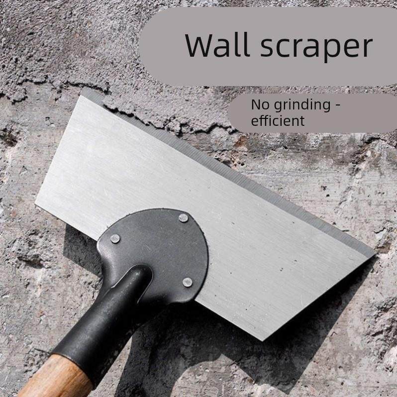 墙皮铲刀锰钢清洁铲刀畜牧粪铲水泥地面铲墙神器墙皮木把铲子工具