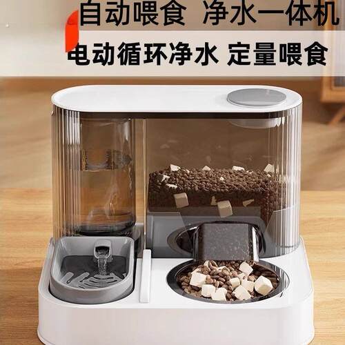 不锈钢猫碗狗碗猫粮食盆双碗自动饮水喂食器流动大容量宠物用品