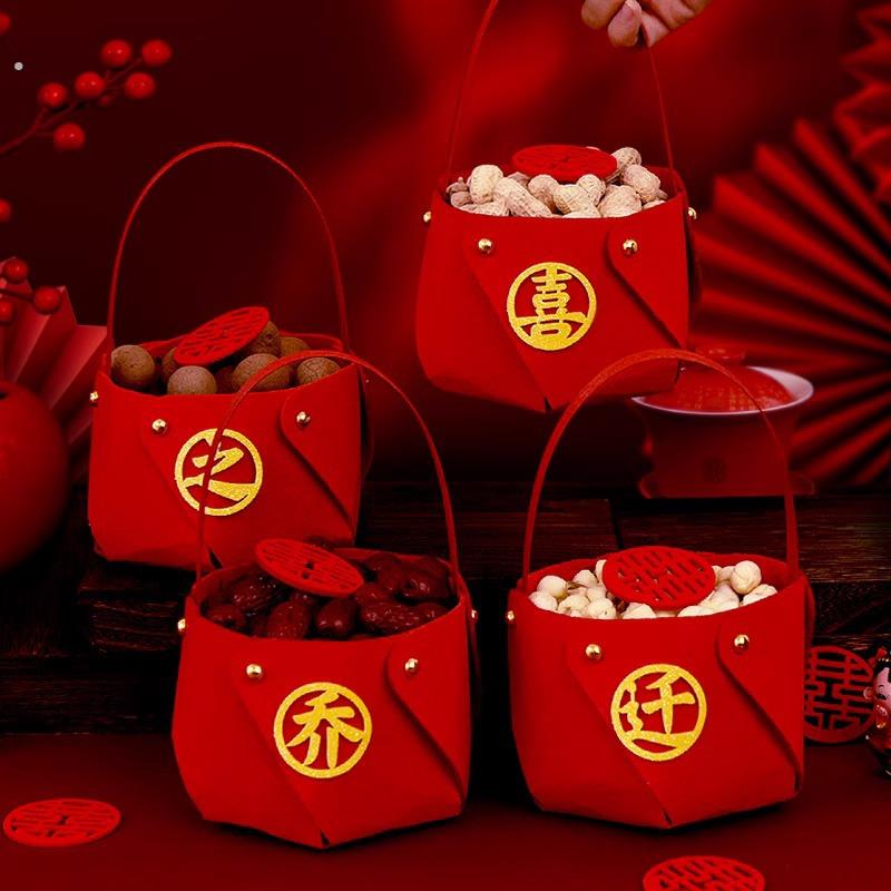 结婚喜庆早生贵子篮子婚房布置干果盒手提收纳盒婚庆红早生贵子篮