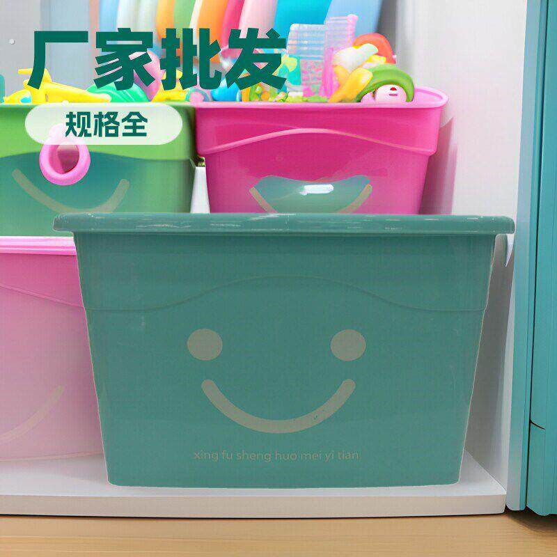 厂家塑料整理箱收纳箱衣物箱杂物箱收纳盒收纳箱车载带轮带盖子