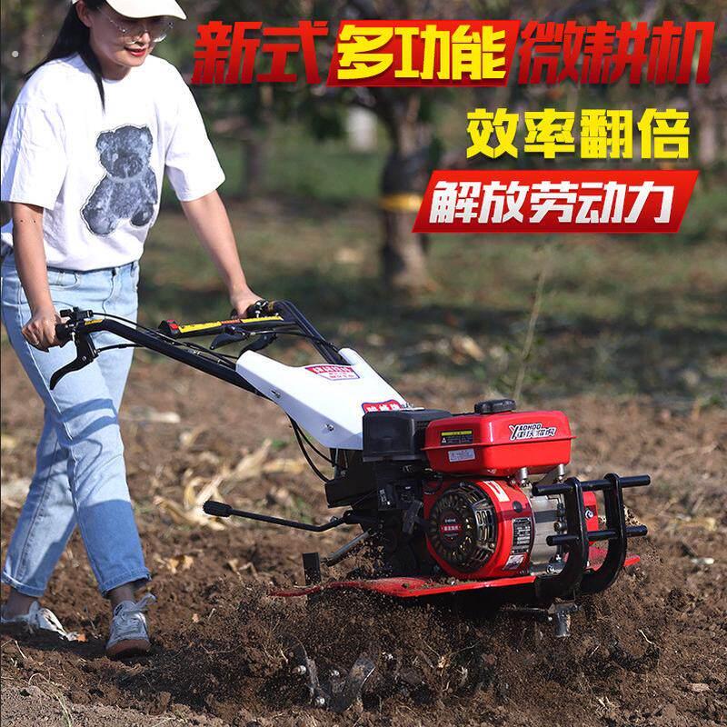 柴油汽油小型耕耘机多功能小型松土起垄除草翻土开沟耕田耕地旋耕