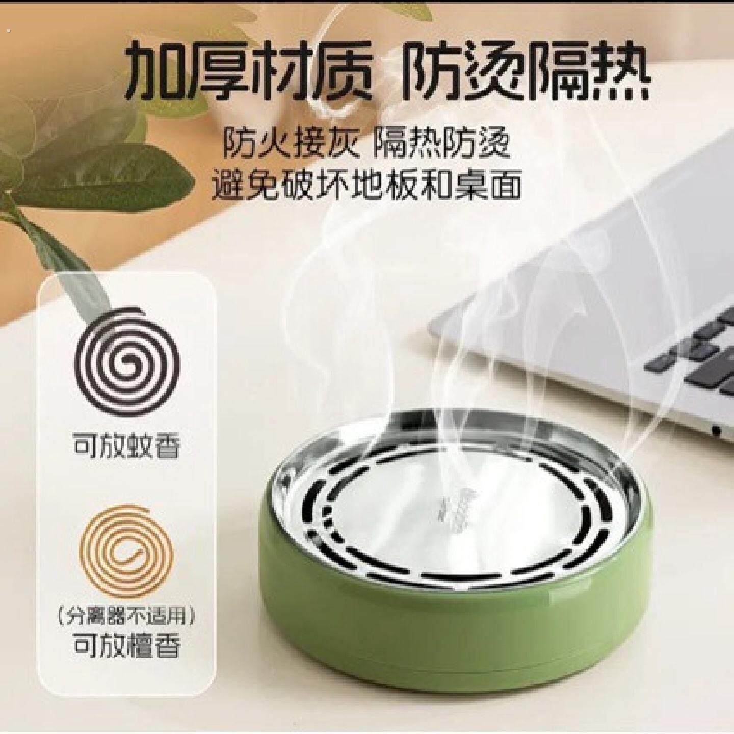 下单立减创意蚊香盒托盘架子家用不锈钢檀香盒带分离器