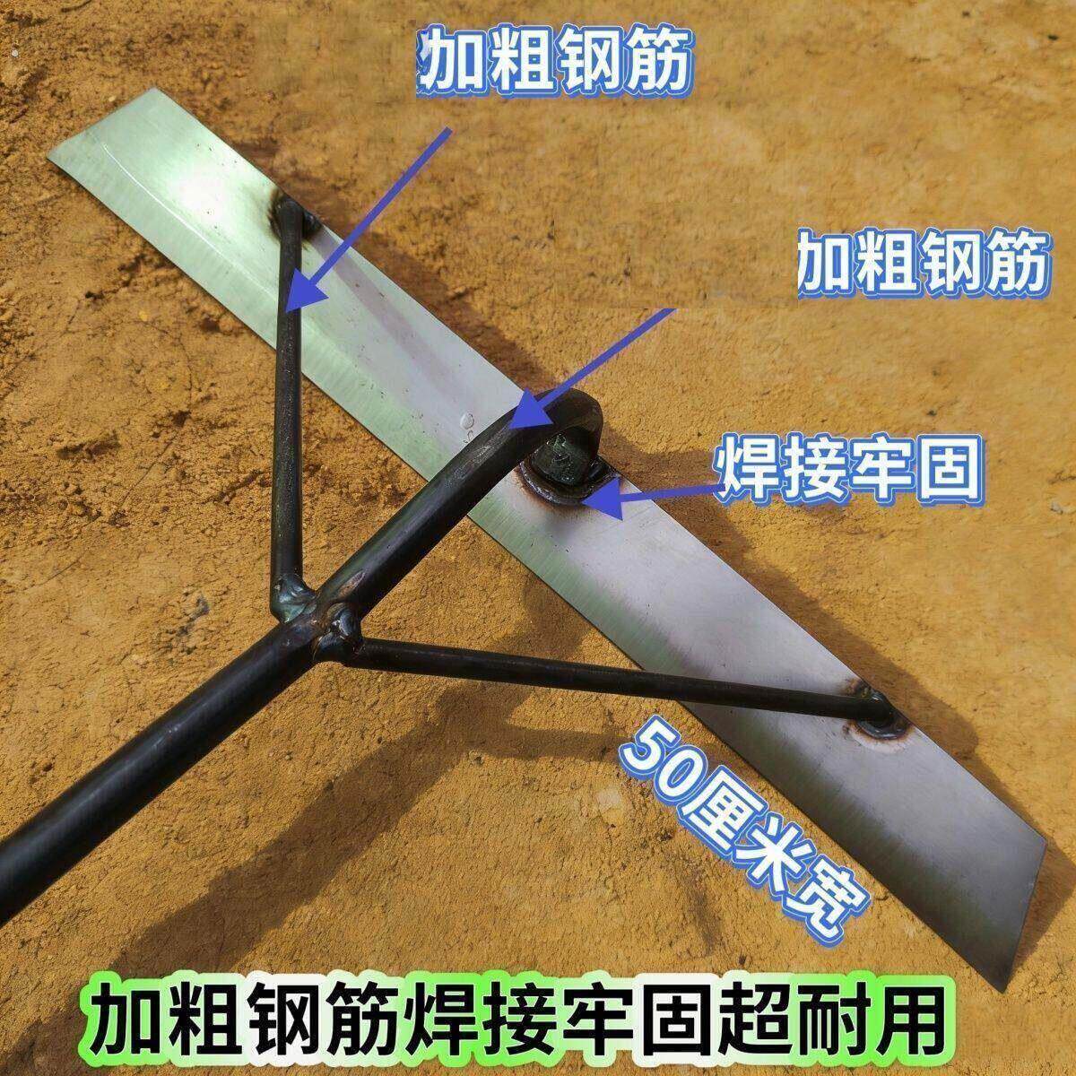 焊接牢固加粗钢筋锄头锰钢多功能农用除草挖地神器家用种菜锄草