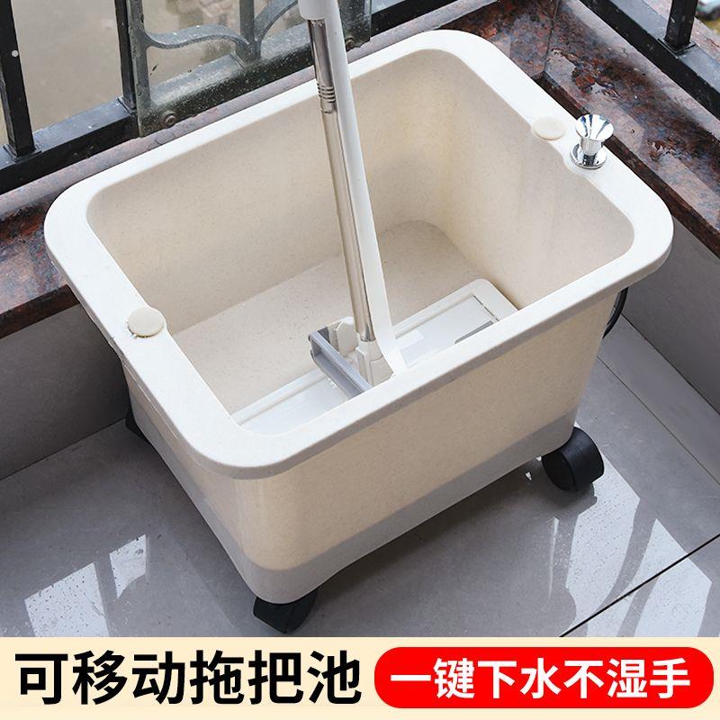 长方形塑料拖把池拖把桶拖把池涮洗墩布桶带滑轮桶家用加厚清洗桶