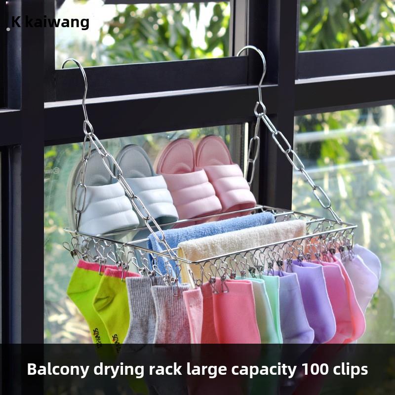 不锈钢阳台晾晒架晒袜子窗台多夹子袜架防盗窗鞋挂架神器