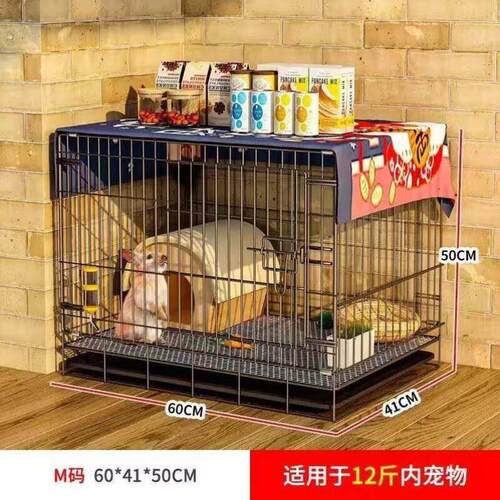 兔子笼子家用大号室内养兔专用自动清粪荷兰猪豚鼠笼宠物兔窝兔笼