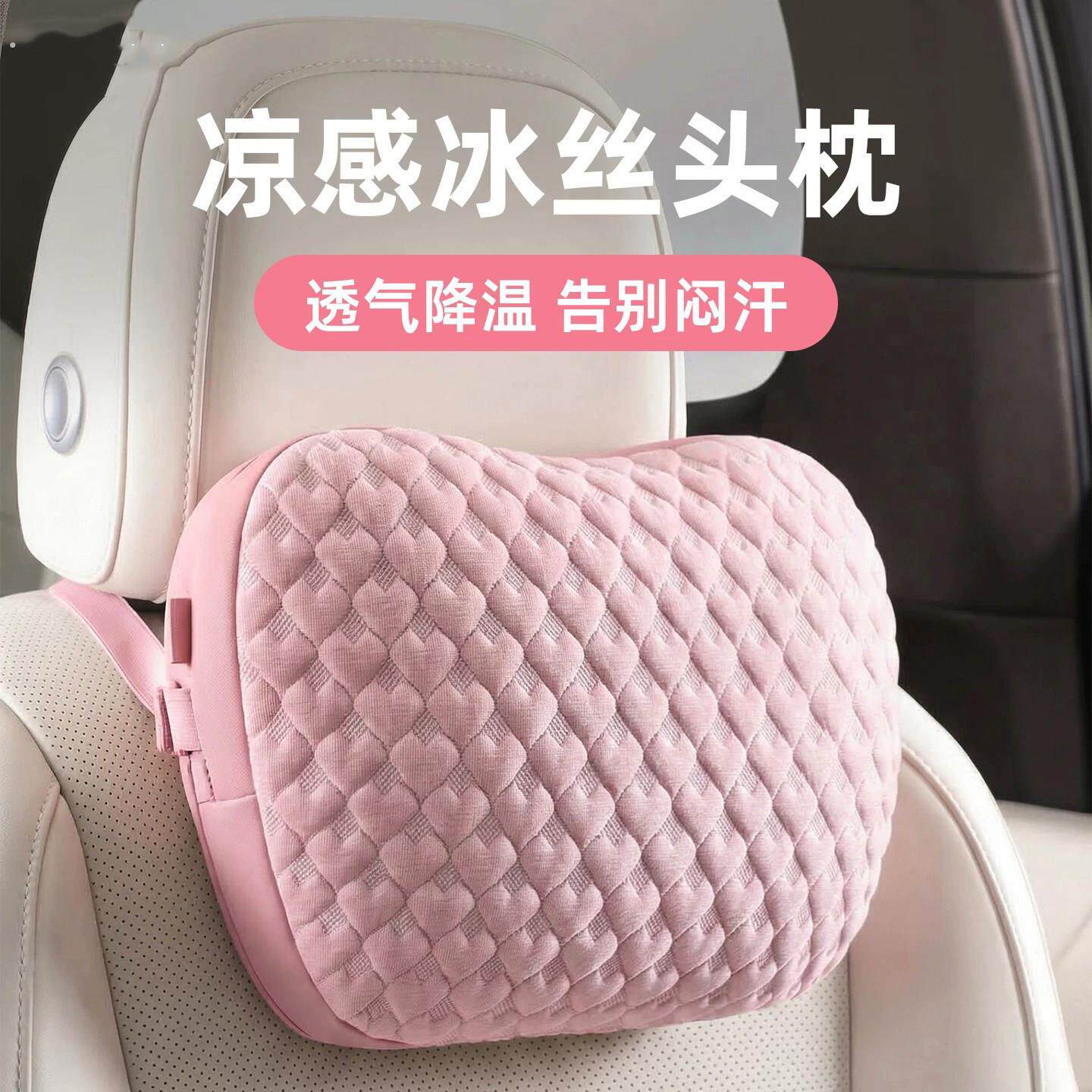 德国宾士专用汽车头枕四季通用驾驶位腰靠夏季车载车用护颈枕腰托