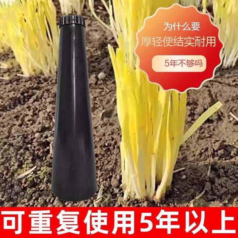 蒜黄韭黄种植筒遮阳罩盖子隔光用韭菜遮光塑料罩防晒农业圆柱盖子