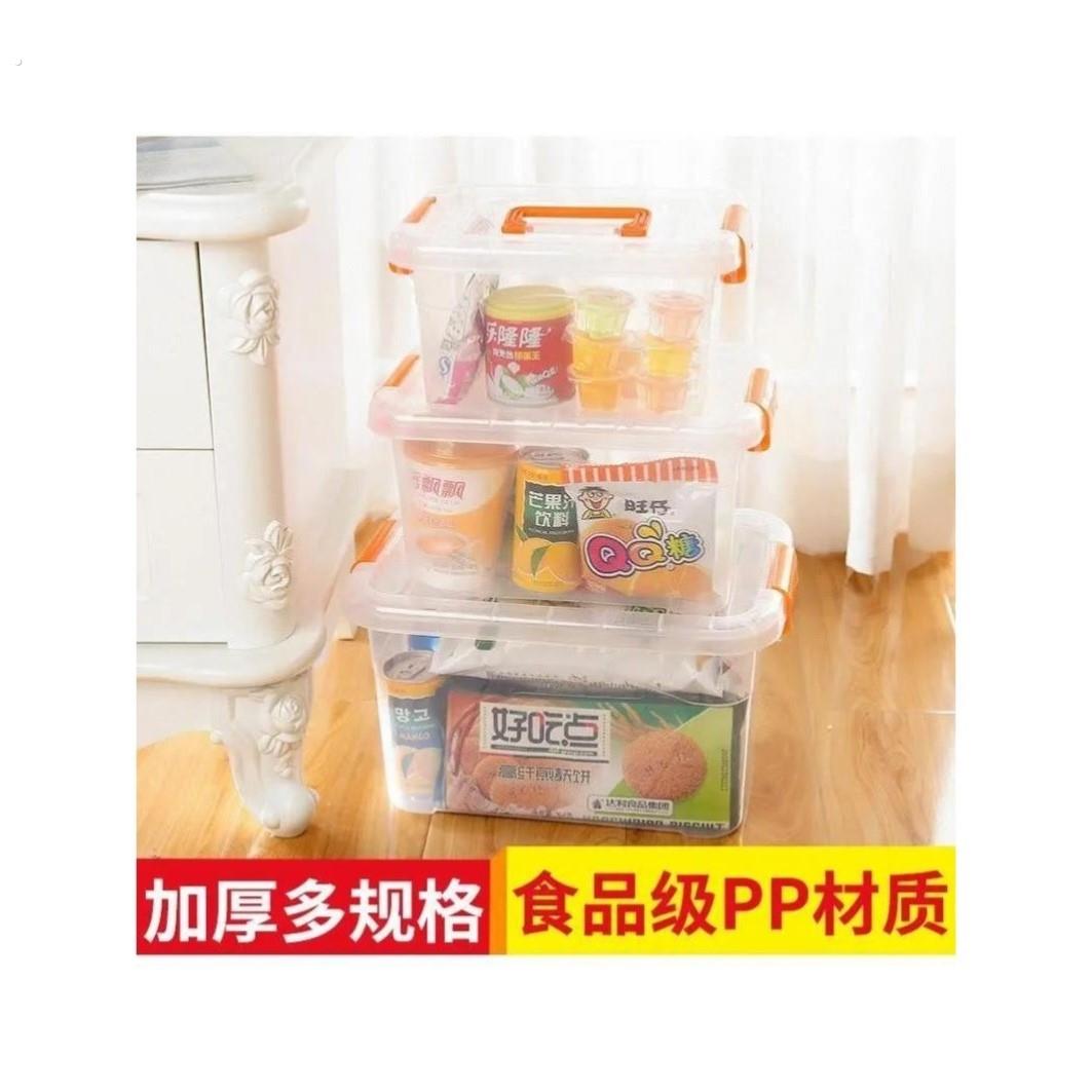 透明收纳箱整理箱塑料箱子有盖手提储物箱大小号衣物收纳盒整理盒