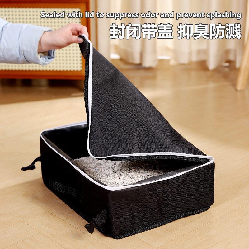 猫砂盆可携式外出可折叠猫厕所户外旅行车载防外溅幼猫宠物用品