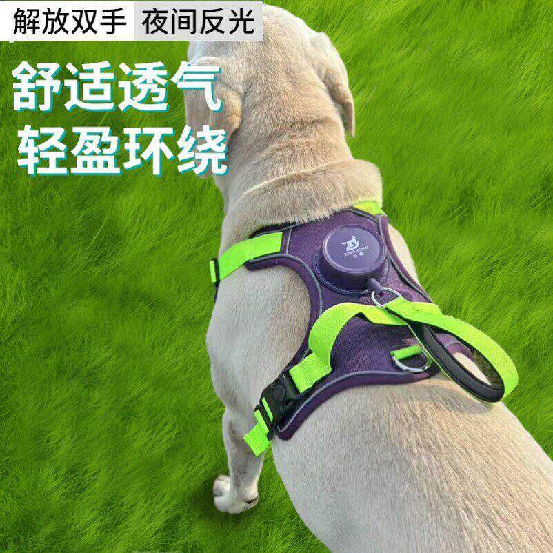 狗狗牵引绳子遛狗一体式胸抱婴袋自动可伸缩防挣脱中小型犬宠物用