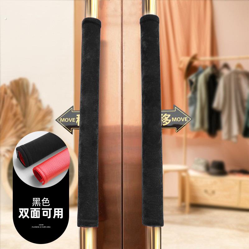 防晒玻璃门把手护套大门手柄扶手门拉手门把保护套防静电门把手套