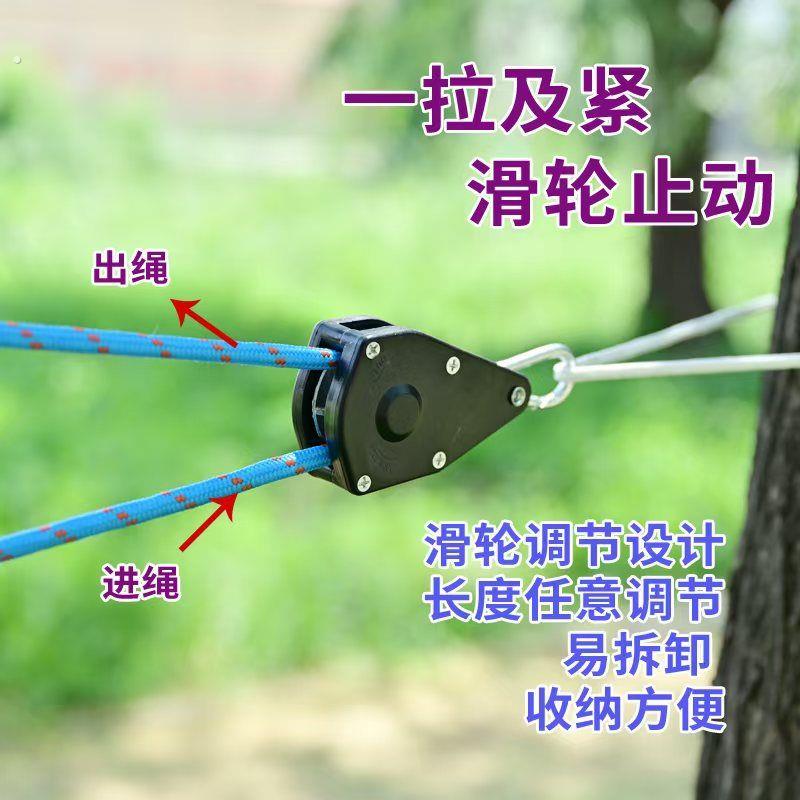 滑轮晾衣绳钢丝芯晾衣绳一拉紧天幕拉绳遮阳网拉紧器晒被绳