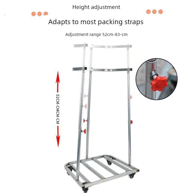 装袋神器农用撑袋子支架轮支撑架收粮食玉米稻灌袋器撑袋器谷小麦