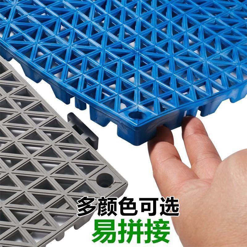 泳池防滑垫浴室加厚塑料地毯防水卫生间厕所厨房脚垫室外防滑地垫,居家布艺,家用脚垫,淘宝优惠券,粉丝福利购,淘宝优惠卷