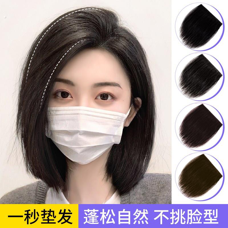假发片女头顶高颅顶垫发片增发量真发垫发根蓬松器一片式两侧补发