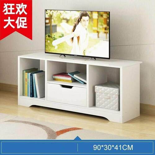 易电视柜约小户型客厅卧室电视桌主卧家用经济型电视机柜