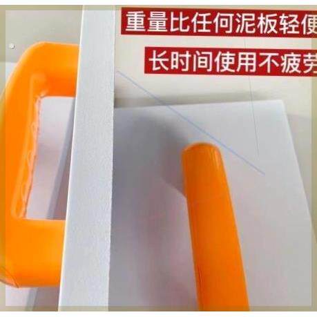 泡沐海绵抹泥板泡沫砂板抹灰泥板木哈搓板平底板自流平工具泥工瓦