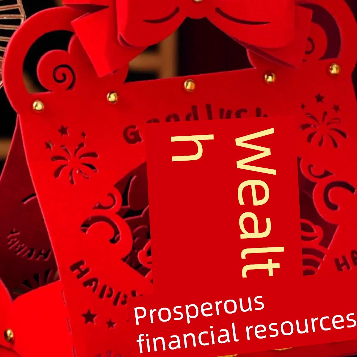 采购产品礼品袋搬家到一个新的家，搬家仪式用品，中国风的新房，