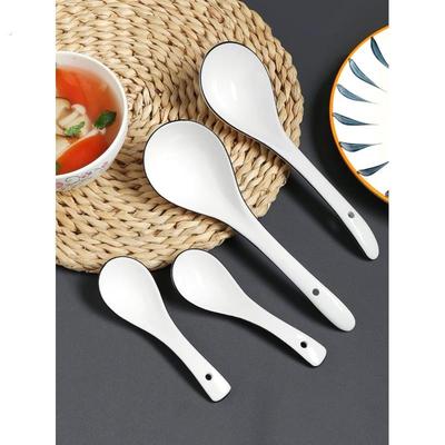 汤勺喝汤家用新款长柄陶瓷汤瓷勺盛汤大勺子大号粥专用勺陶瓷勺子