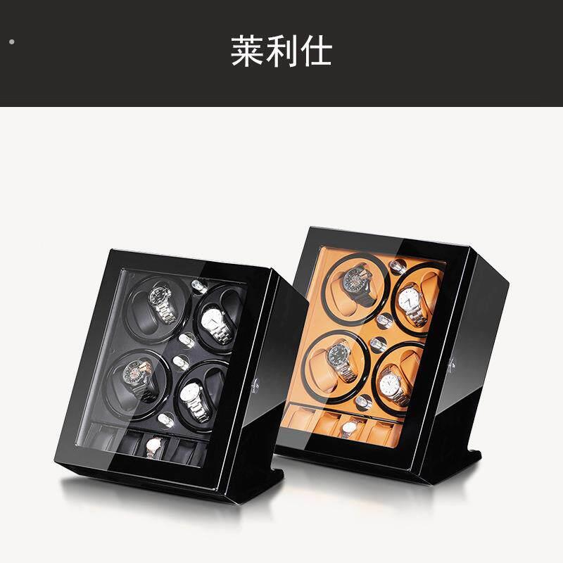 莱利仕摇表器机械表收纳盒家用转表器摇摆转动放置器工厂直销