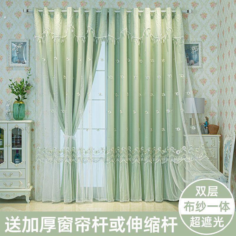窗帘紫色2026年新款客厅网红窗帘杆整套布纱一体双层窗帘卧室遮光