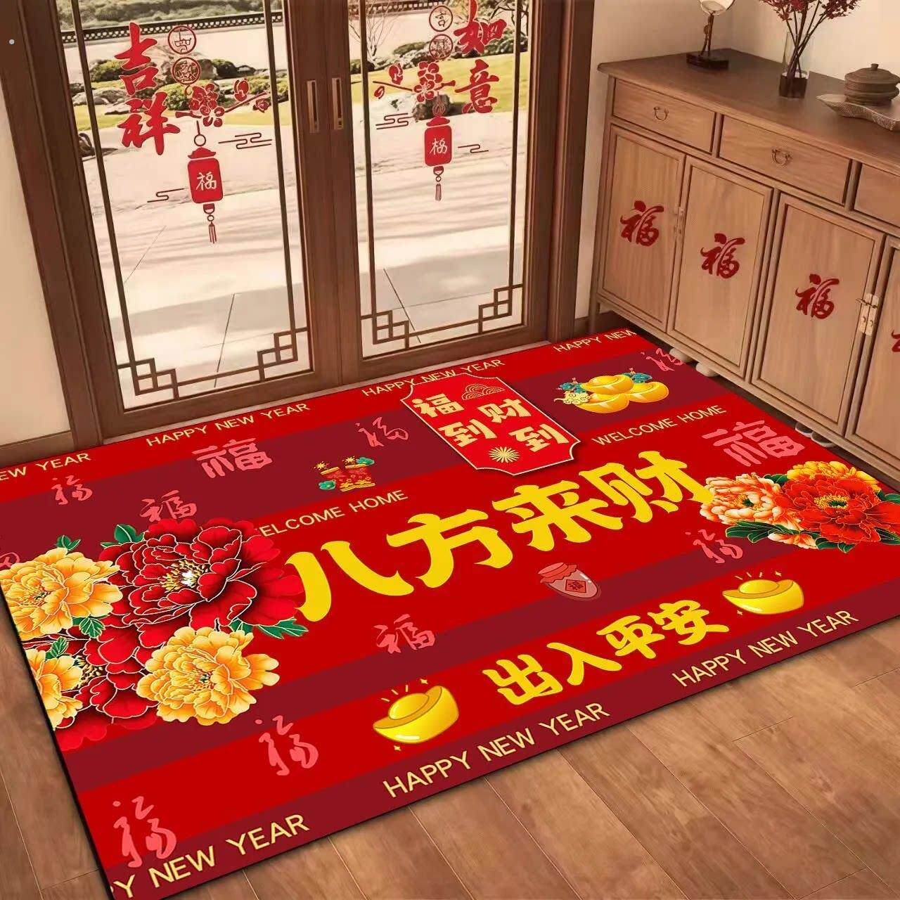 硅藻泥红色喜庆入户门地垫玄关进门脚踩垫家用耐磨耐脏地垫好清洗