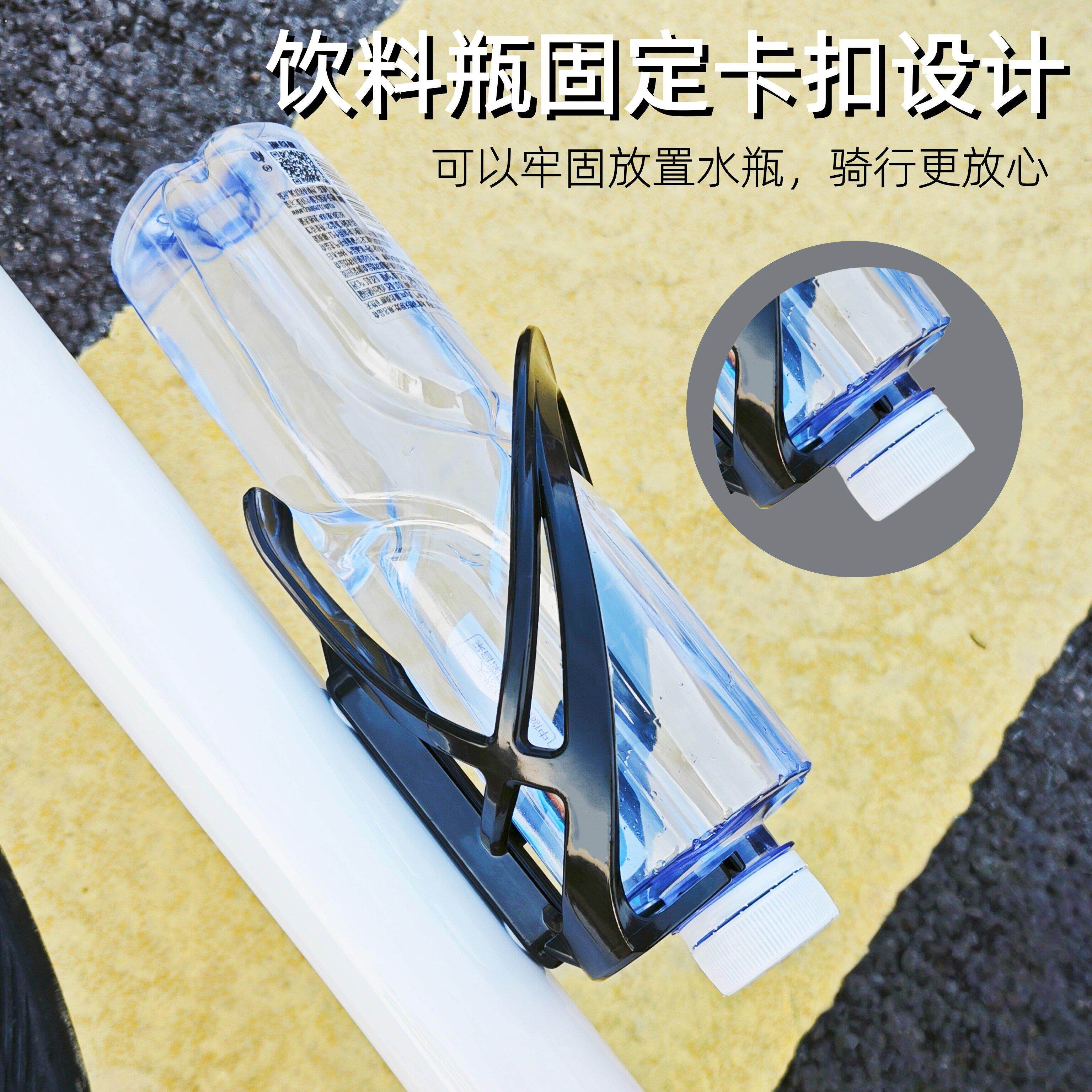 自行车水壶架公路车登山车水杯架超轻放水瓶通用骑行支架装备配件