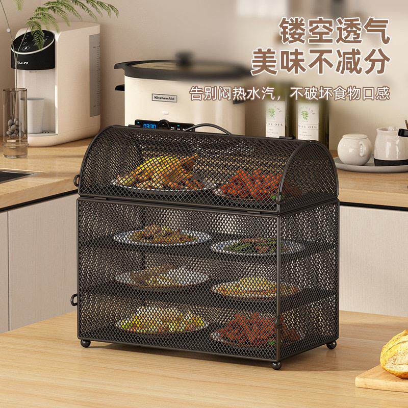 饭桌菜罩家用新款多层餐桌剩菜收纳柜子食物罩防苍蝇蚊饭菜备菜架