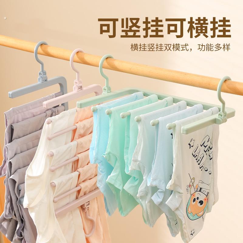 多层内裤晾晒架多功能内裤收纳层架内裤衣架衣柜阳台可折叠成人儿