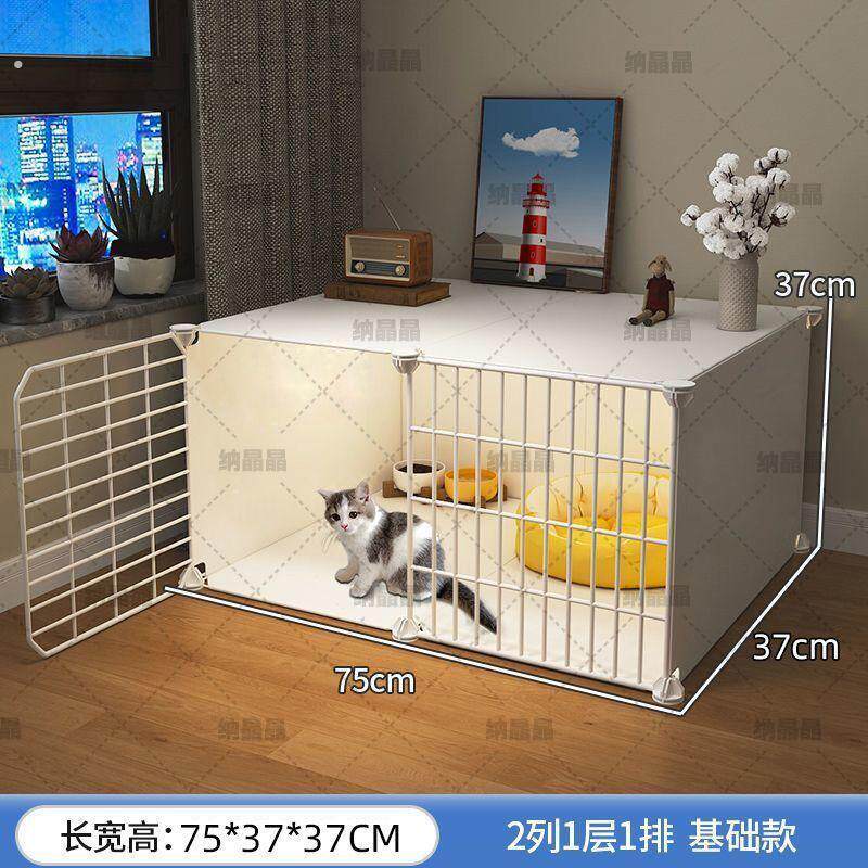 猫笼子家用室内超大自由空间猫咪屋舍猫窝不占地空笼幼猫专用别墅