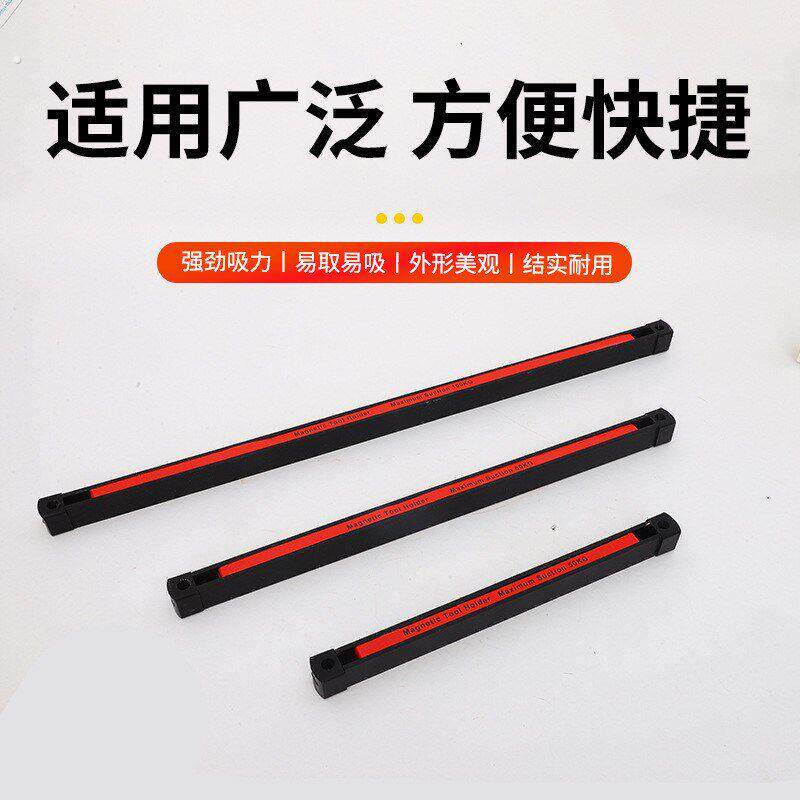 磁条长条吸铁石强力吸铁磁条双面磁条强磁工业强磁磁铁.强磁工具