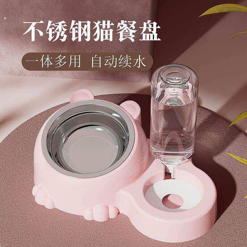 猫碗狗碗自动喂食器喂水一体猫食盆猫粮双碗喝水保护颈椎宠物用品