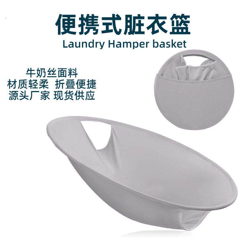 可折叠脏衣篮化妆室浴室储物筐脏衣服收纳筐家用洗衣篮子脏衣篓篮