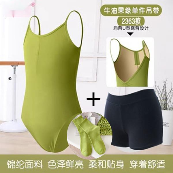 儿童古典舞芭蕾舞舞蹈吊带背心带胸垫三分裤体操短裤套装演出服装