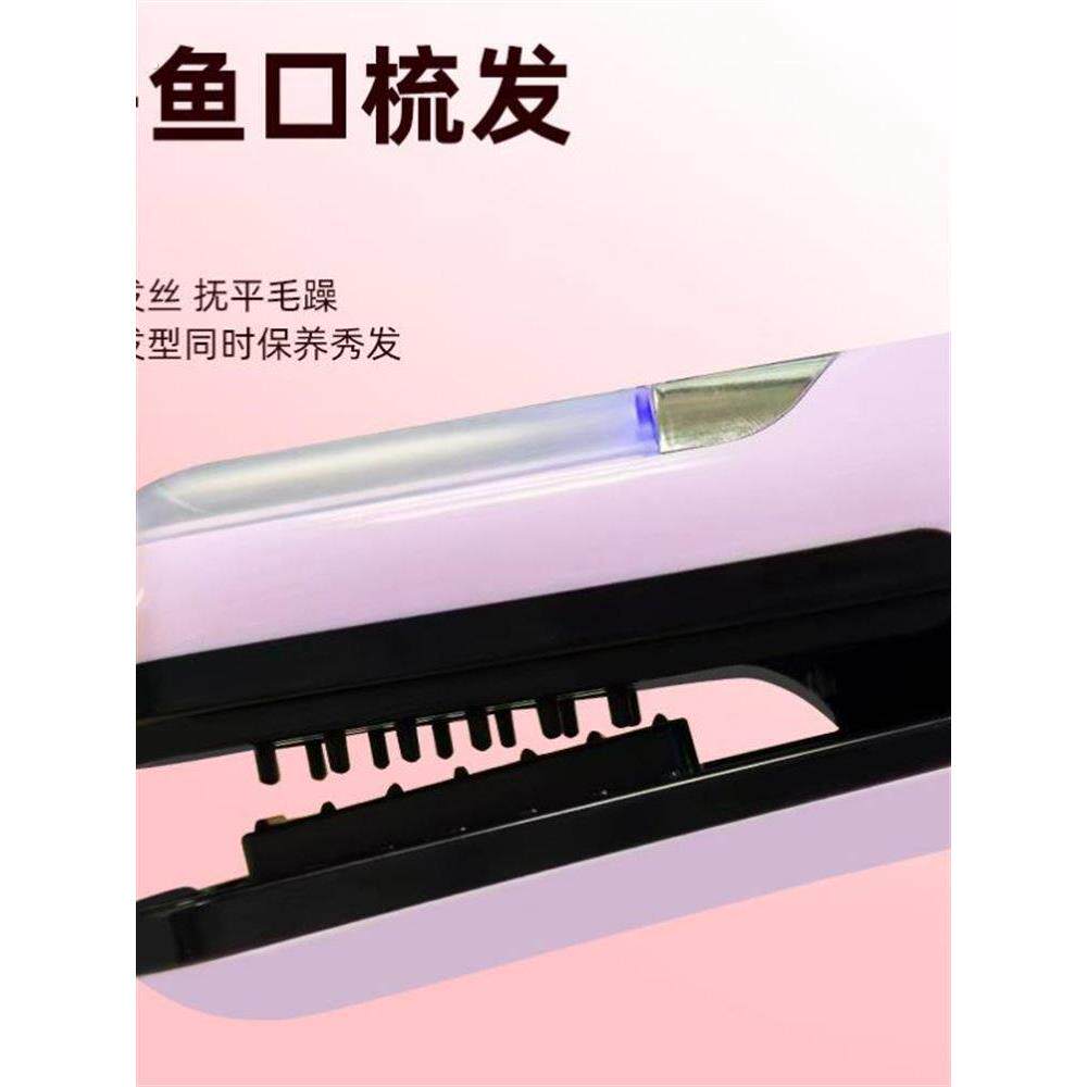 电动削发器头发分叉毛躁护理负离子不伤发全自动碎发分叉修剪神器
