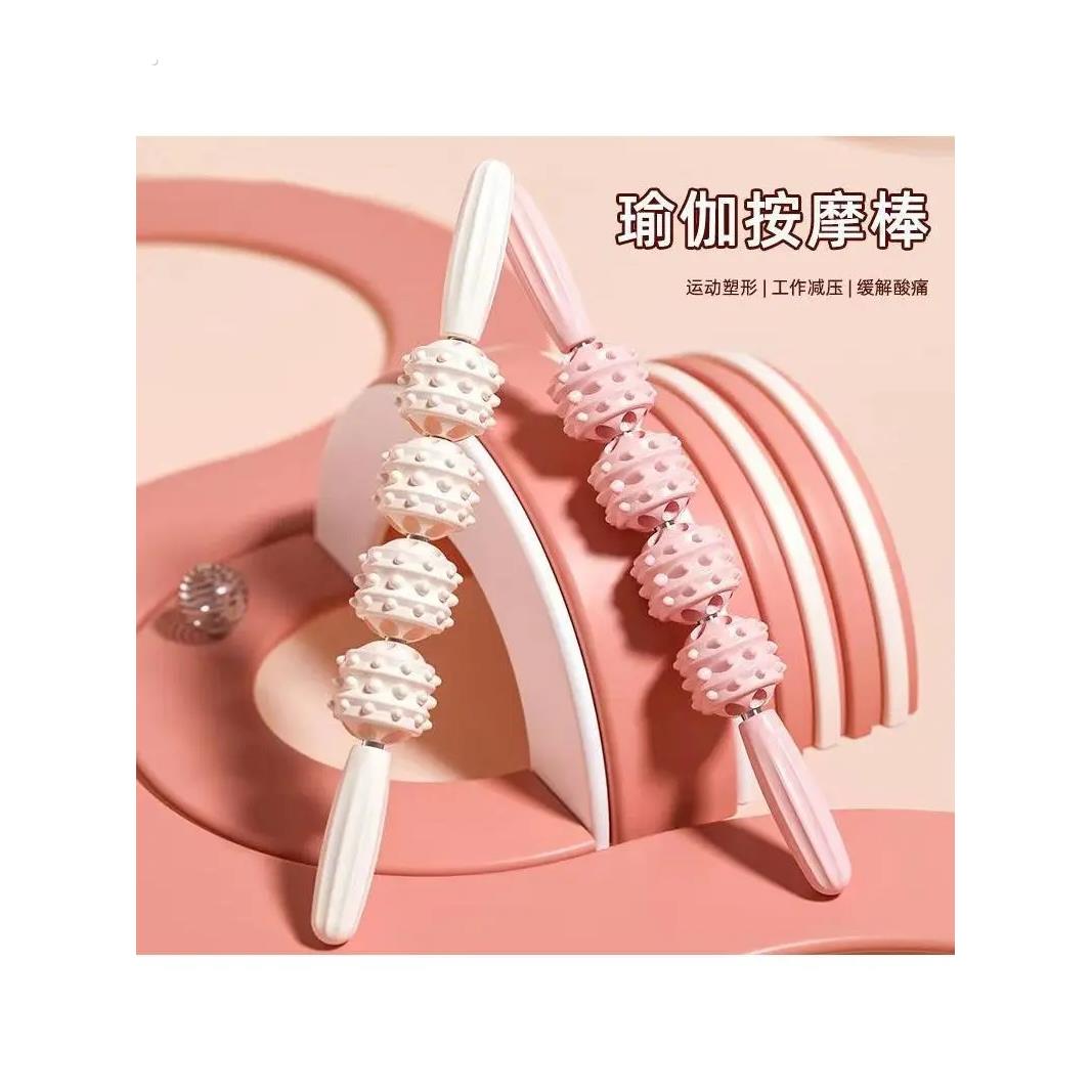 器摩款同棒夹轮牙肌红摩腿腿神松狼按棒滚肉按棒摩瘦童棒按泡沫轴