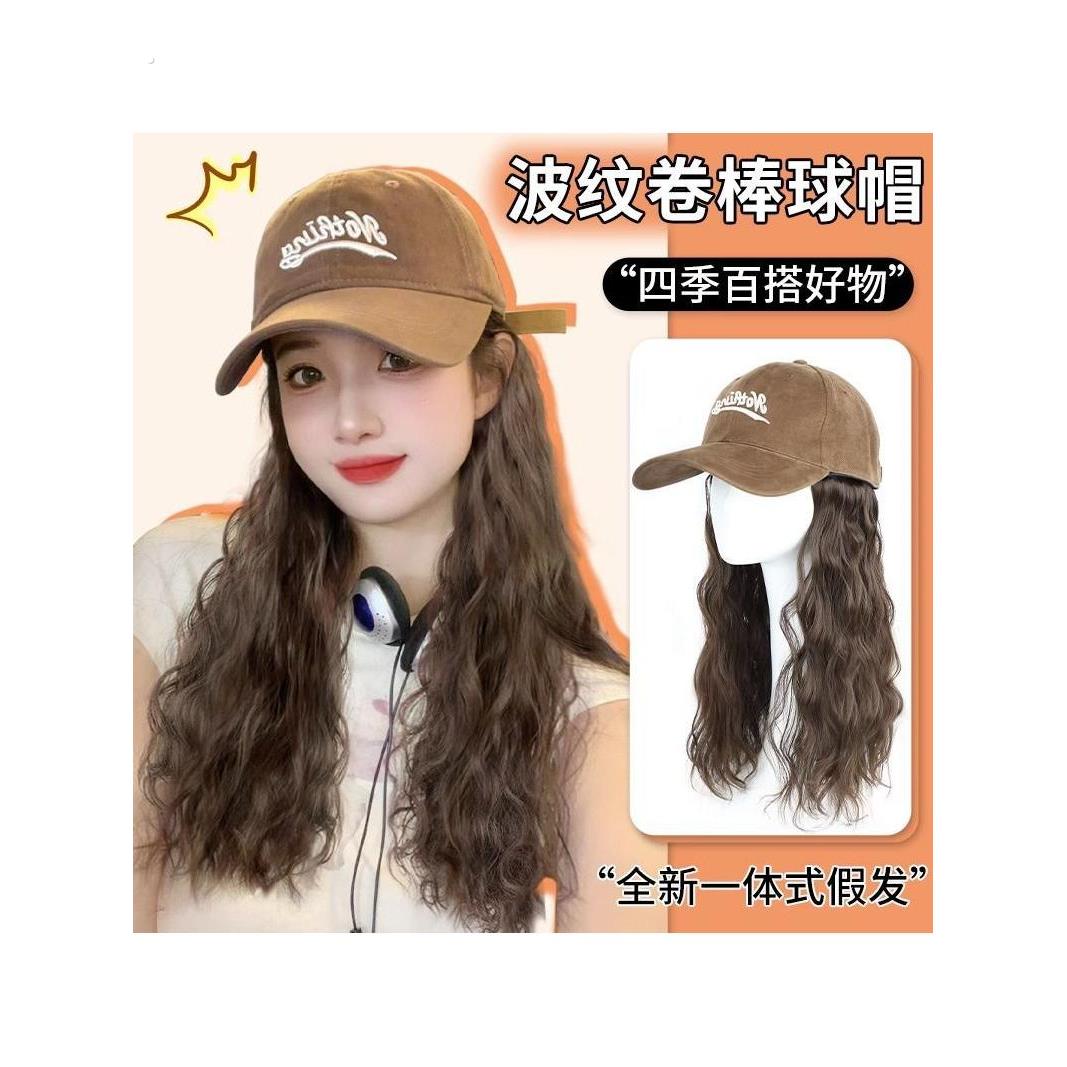 假发帽子一体秋冬辫子全头套女士显脸小麻花辫自然彷真发时尚百搭