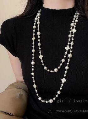 秋冬韩系温柔长款珍珠项炼覆古时髦气质毛衣炼轻奢高级感项饰配饰