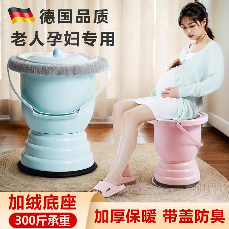 德国孕妇尿桶尿壶坐便器老人夜壶女小便神器尿盆痰盂家用卧室带盖