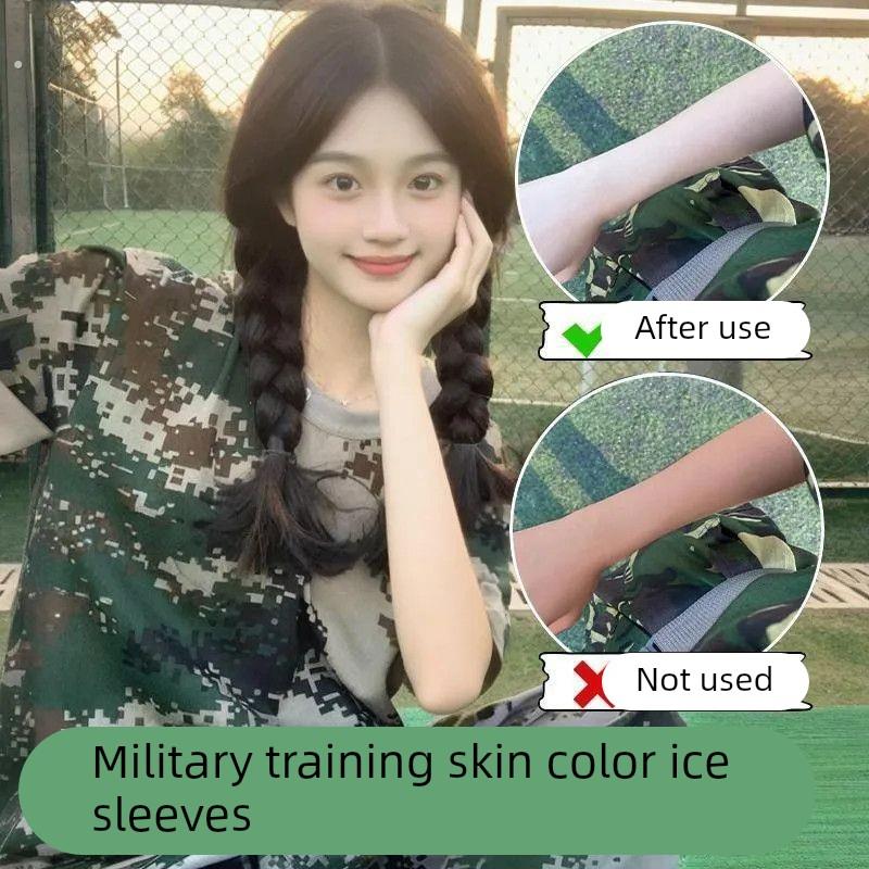 军训冰袖女款夏防晒防紫外线防晒神器冰丝袖套宽松手臂套袖夏令营